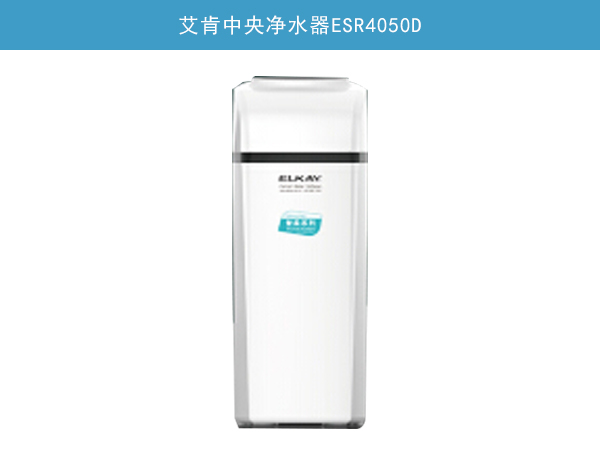 뾻ˮESR4050D