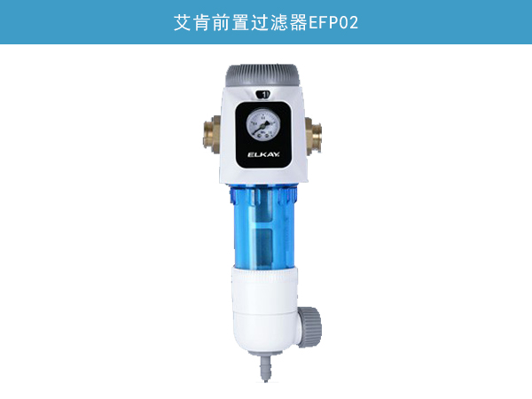 ǰùEFP02
