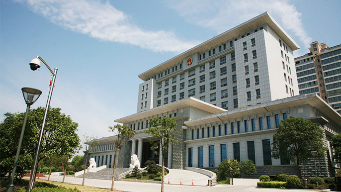 Ժ